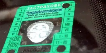 При „Гражданската отговорност“ приемат наредба свързана с „Бонус – Малус“ – промените ще бъдат одобрени в Кодекса за застраховане 1