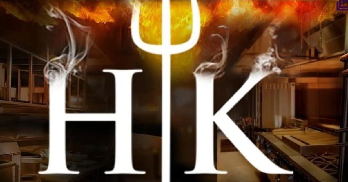 Още една скандална звезда у нас ще вземе участие в новия сезон на „Хелс Китчън“ Изображение на логото на Hell's Kitchen с тризъбец, пламъци и професионална кухня.
