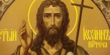 За да има късмет в дома – българите са имали традиция да кръщават предмети с едно име за щастливо семейство 1