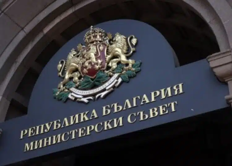 ОБЗОР на решенията, които днес служебното правителство взе 1