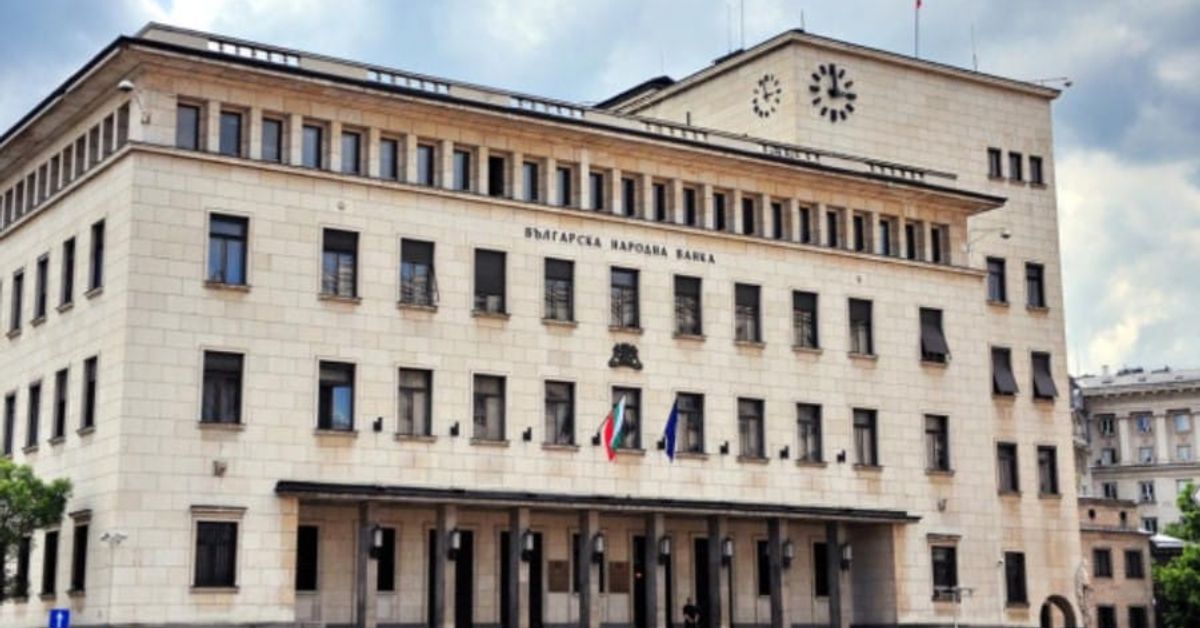 От 3 февруари 2025 година, БНБ каза, кои монети няма да бъдат повече платежно средство Българска народна банка в София, величествена сграда с часовник.