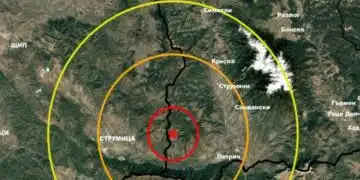 Земен трус разлюля страната ни! 14