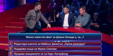 Сашо Кадиев с пореден уникален гаф в ефира – загуби баланс и удари крака си в „Кой да знае 1