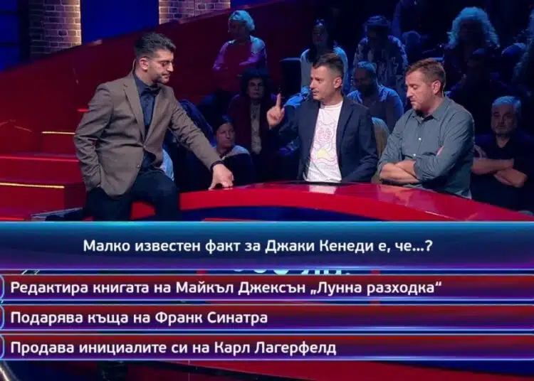 Сашо Кадиев с пореден уникален гаф в ефира – загуби баланс и удари крака си в „Кой да знае 1