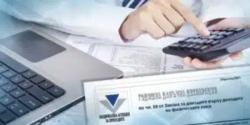 Важна информация, която касае родителите с малки деца у нас 8