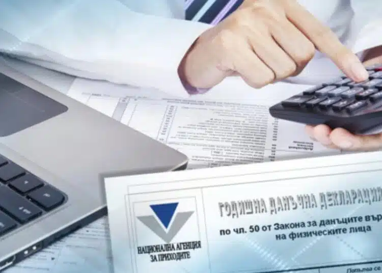 Важна информация, която касае родителите с малки деца у нас 1