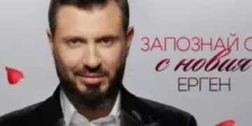 Двама мъже в новия сезон на "Ергенът": ето какво се знае 3