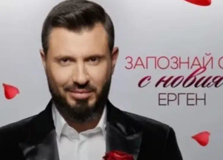 Двама мъже в новия сезон на "Ергенът": ето какво се знае 1