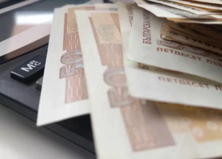 БНБ с ВАЖНА информация за левовете – от 1 юли ги изтеглят от обръщение 1 БНБ с ВАЖНА информация за левовете – от 1 юли ги изтеглят от обръщение 1