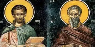 31 януари е църковен празник! Изречените молитви днес ще бъдат чудотворни, защото почитаме светци лечители! 3