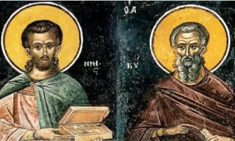 31 януари е църковен празник! Изречените молитви днес ще бъдат чудотворни, защото почитаме светци лечители! 1