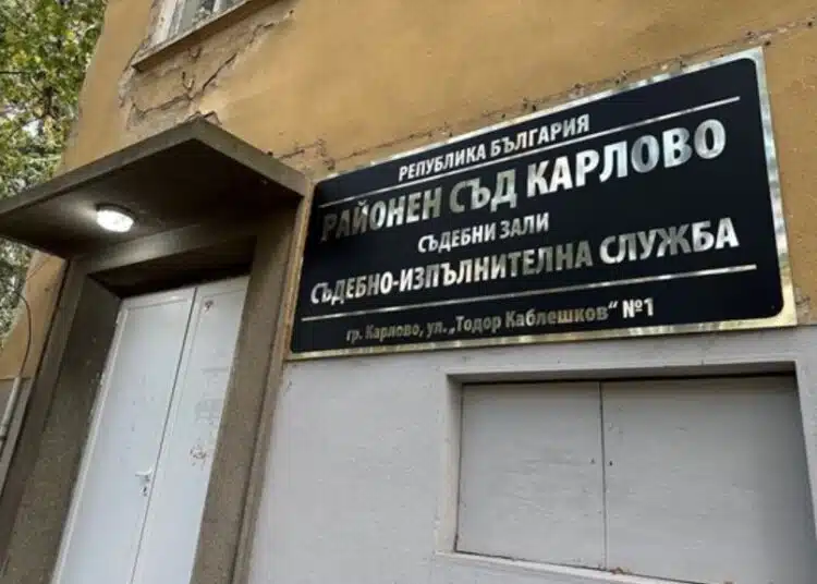 Мъж, който задигна 2100 лева от къща находяща се в Карловско, получи условна присъда 1