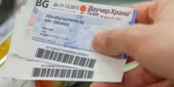 Новият министър на финансите излезе с важна заповед за ваучерите за храна 3