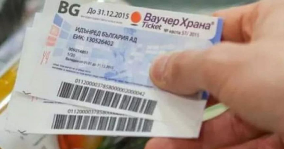 Новият министър на финансите излезе с важна заповед за ваучерите за храна Ръка държи няколко български ваучера за храна Ticket.