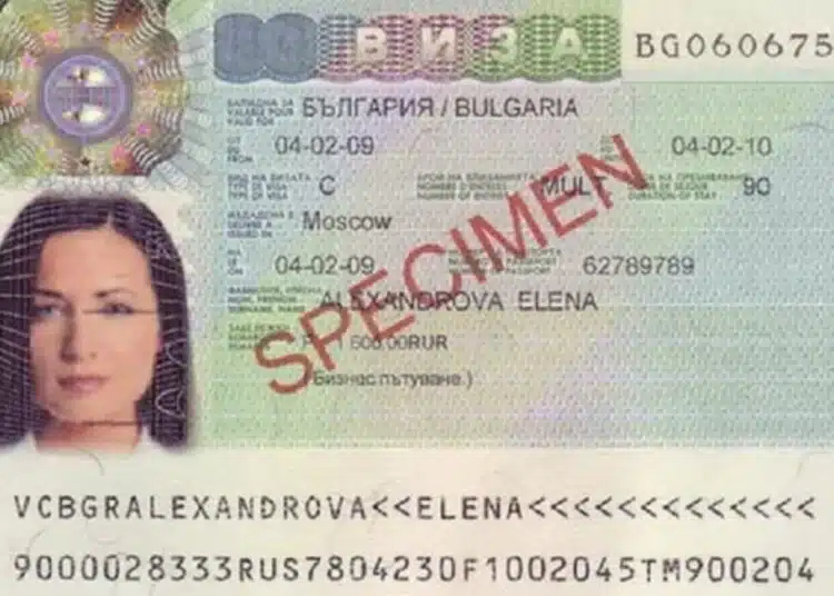 Огромни промени свързани с издаването на визи: ето какво се знае 1 Огромни промени свързани с издаването на визи: ето какво се знае 1