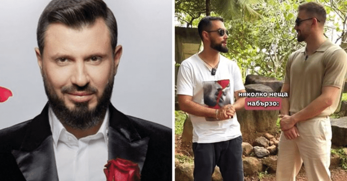 Премиерата е до броени часове, Мартин Елвиса има нов прякор, какво казаха Ергените ВИДЕО Мъж в костюм с роза и двама мъже с бради, разговарящи на открито.