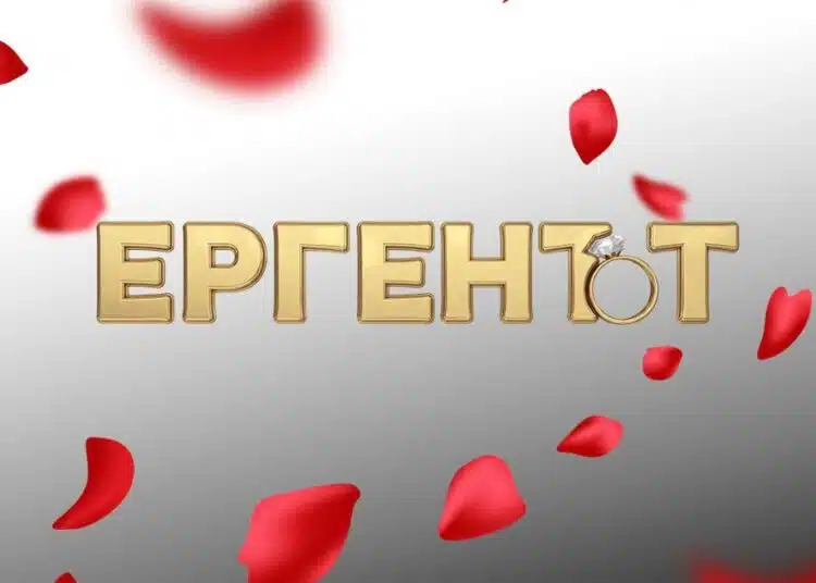 Интригата се заплита! На „Шри Ланка“ снимките на Ергенът продължават– влиза и трети и коя само искал! СНИМКА Ще има есенен ерген? 1 Интригата се заплита! На „Шри Ланка“ снимките на Ергенът продължават– влиза и трети и коя само искал! СНИМКА Ще има есенен ерген? 1