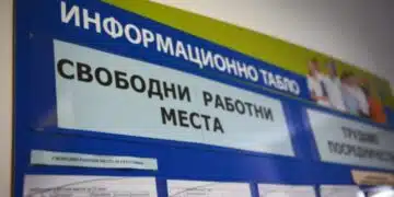 Добри новини! По-високи възнаграждение за безработните у нас, които са наети по програми! 1