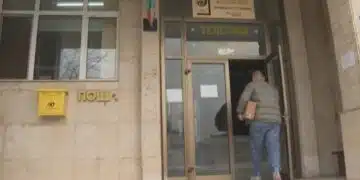 Очаква ли се протест в „Български пощи“ в страната 1