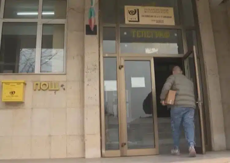 Очаква ли се протест в „Български пощи“ в страната 1
