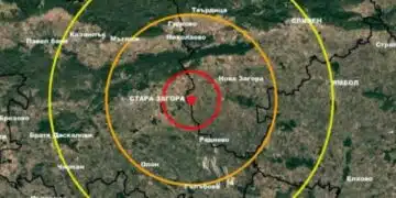 Регистрираха земен трус у нас 4