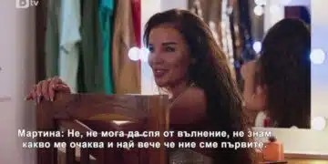 Джипът на плеймейтката и ергенка Мартина е бил гръмнат? 8