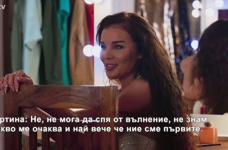 Джипът на плеймейтката и ергенка Мартина е бил гръмнат? 1