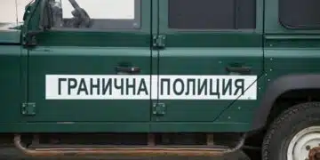 Огромна трагедия! Откриха 40-годишния граничен полицай, но твърде късно... 2