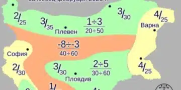 От НИМХ дадоха пълната прогноза за втория месец от годината 6
