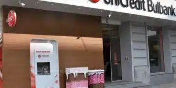 За промяна в Общите условия уведомиха от „УниКредит Булбанк“ своите клиенти 1