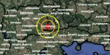 Земетресение разлюля страната ни 9