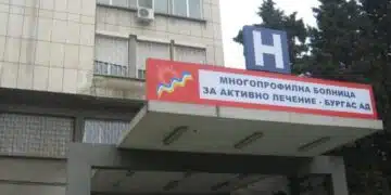 Трагедия! На почивка у нас дойде семейство от Лондон – бащата го заболя корем, часове по-късно напусна нашия свят 4