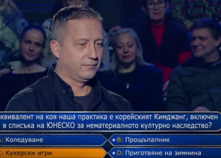 В снощния „Стани Богат“ бивш футболист се отказа твърде рано от играта 1