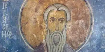 Днес е църковен празник, хората с едно име имат повод и да почерпят, честито! 4