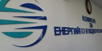 У нас избират нови председател и членове на КЕВР 2