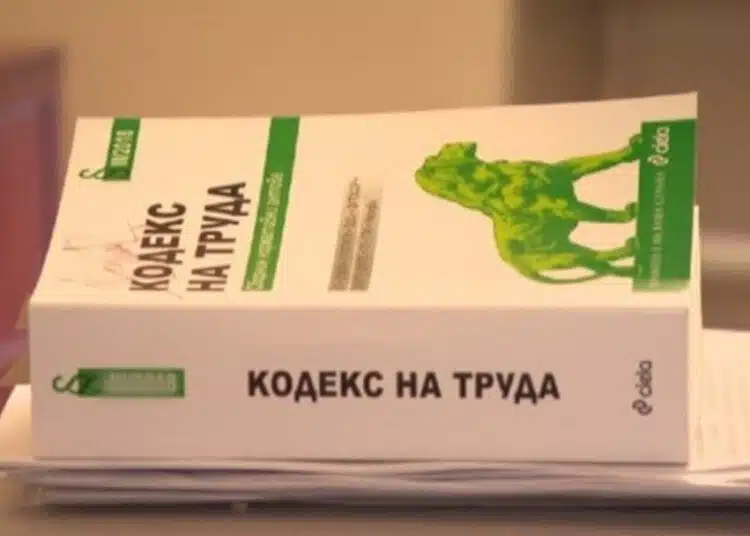 Кои са случаите, в които сме предпазени от уволнение спрямо закона 1