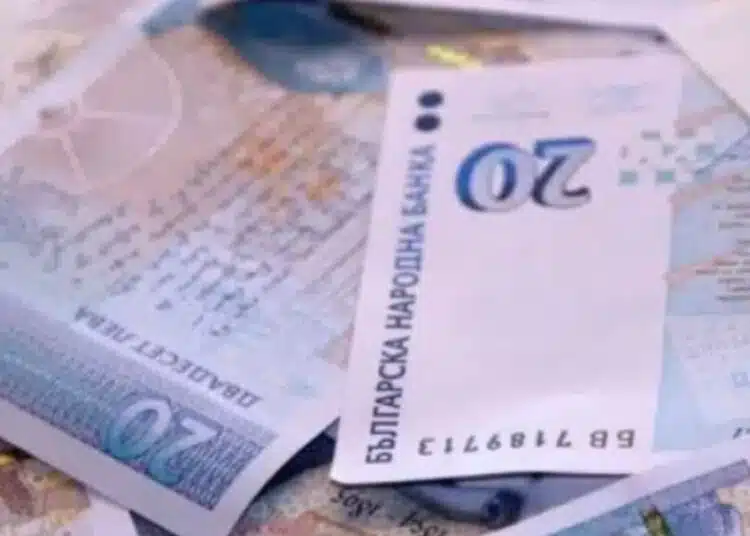 Вероятно все още остава левът – от 1 януари 2025 година няма да го обърнем в евро 1