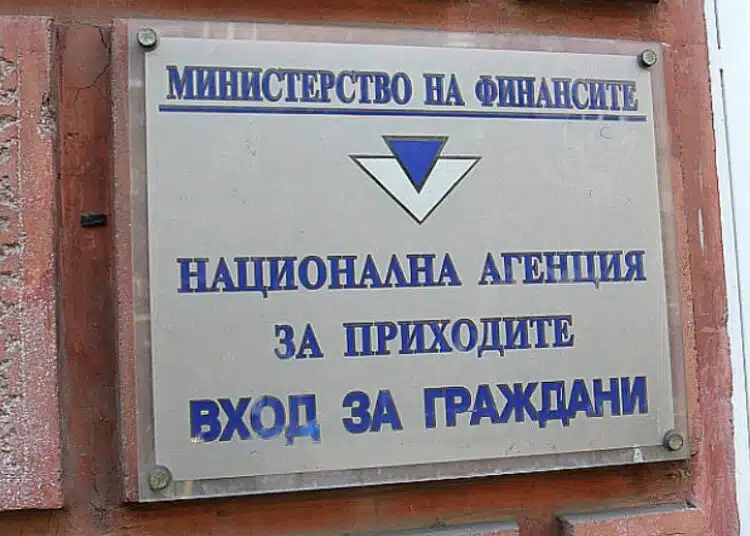 НАП погна бюти бранша – близо 10 хиляди души не са декларирали коректно своите доходи 1