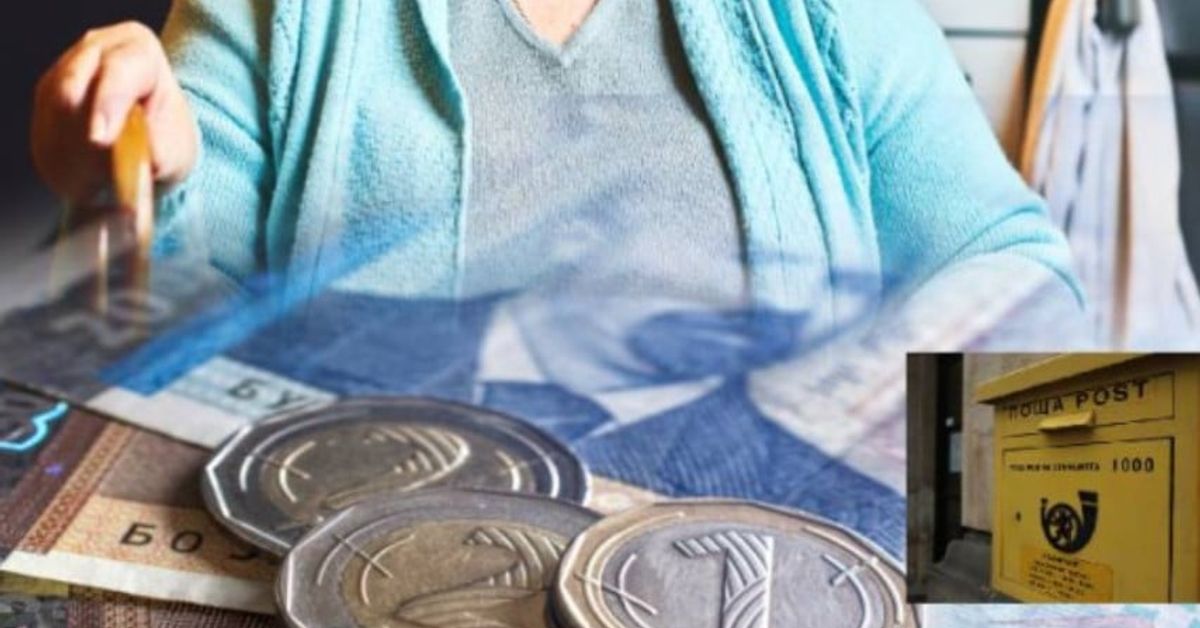 НОИ посочи цифрите свързани с увеличение на пенсиите Български банкноти, монети и пощенска кутия, свързани с пенсии и плащания.