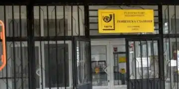 Родна пощаджийка сподели, че няма да претегля сирене 5