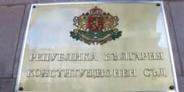 До часове конституционният съд излиза с решение за резултатите от изборите у нас 2