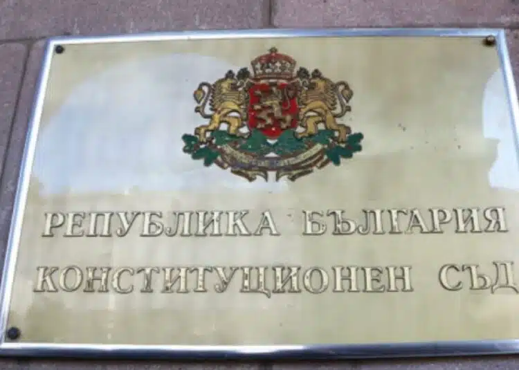 До часове конституционният съд излиза с решение за резултатите от изборите у нас 1