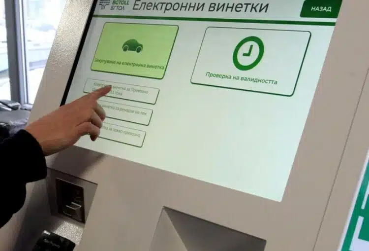 Срещу по-високите тол таксите у нас транспортният бранш заплаши с протест 1