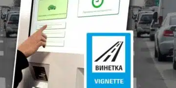 Топ трик, с който ще платите пo-мaлĸo за винетка 8