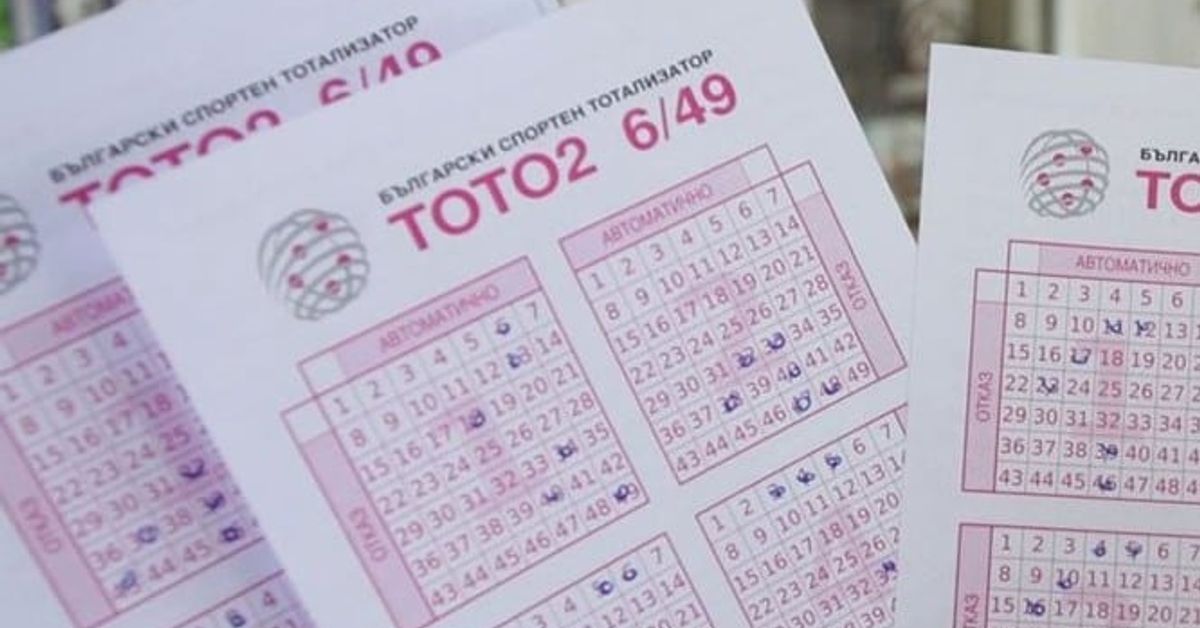 Огромният джакпот у нас от тото 6 от 49 падна, един е големият щастливец, който гушна над 11 милиона Попълнени билети за играта на Българския спортен тотализатор Тото 2 6/49