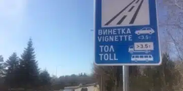 Ново 20 при шофьорите на леки автомобили: да се купуват и еднодневни винетки за родните пътища 1