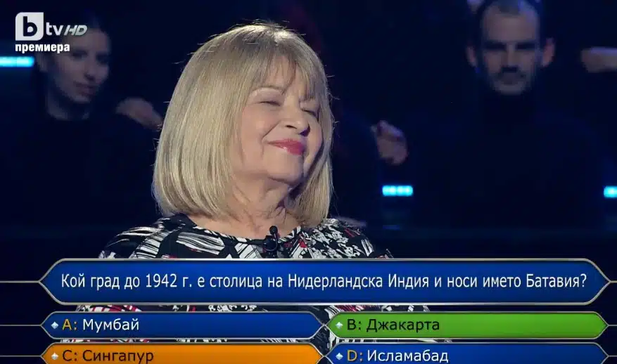 Жена от Зверино направи зрелищна игра в „Стани Богат“, отвори въпрос за 20 хиляди лева 1