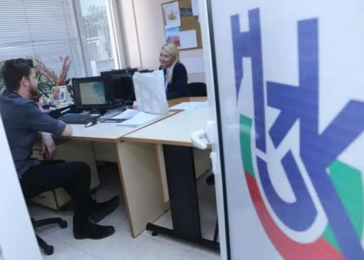 Ако са ни нарушени здравните ни права къде можем да се оплачем заради това? 1