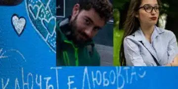 В памет на слънчевите Ани и Явор се открива изложба 1