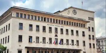 От БНБ с подробни разяснения за еврото – касаят всички ни 2